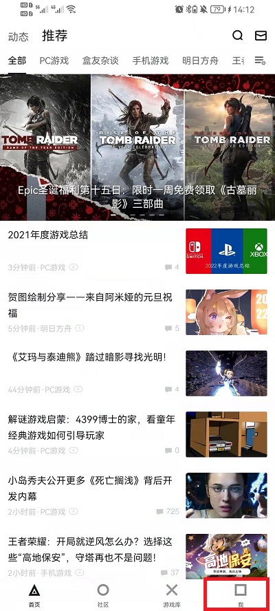2021年今晚澳门彩开奖结果开奖