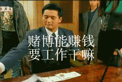 2018年六给彩今晚开.