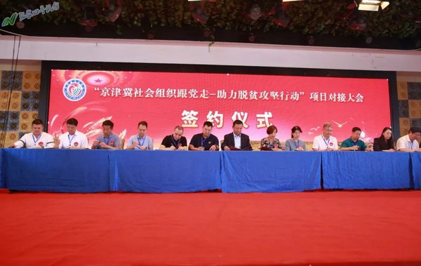 新奥最精准免费提供