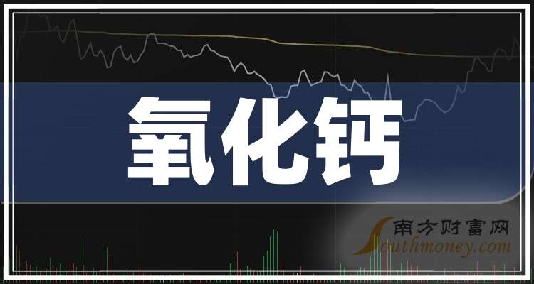 2024香港图库免费资料大全看2O24年17期
