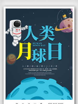蓝月亮免费资料大全香港最快开