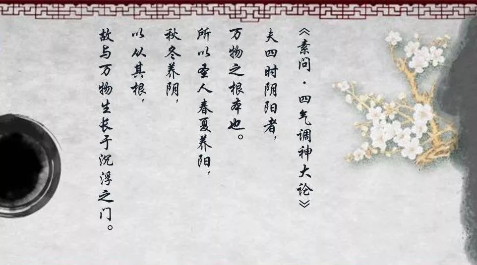 红大阳心水论纭
