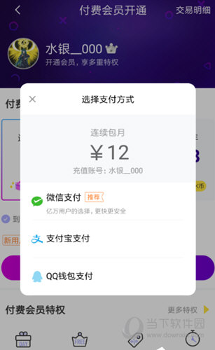 2021年奥门免费全年资料