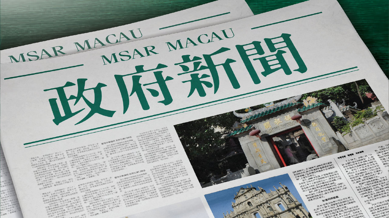 无要求岗位 第144页