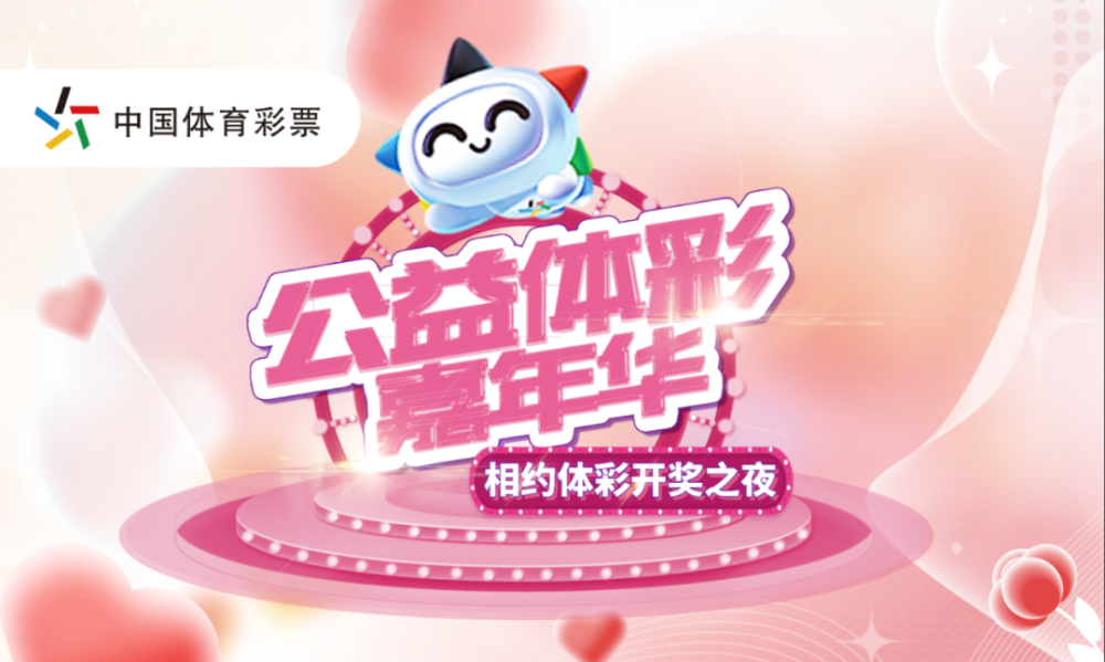 泼墨印山河 第49页