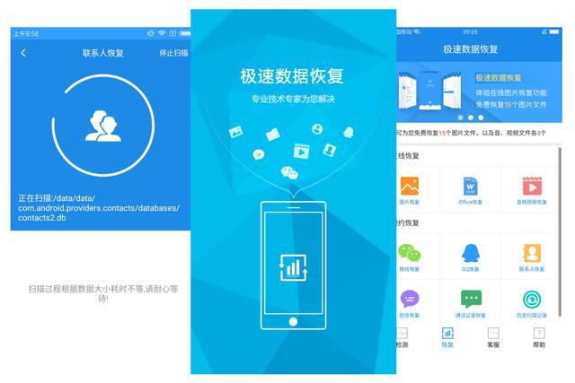 天下彩9944免费资料大全6655