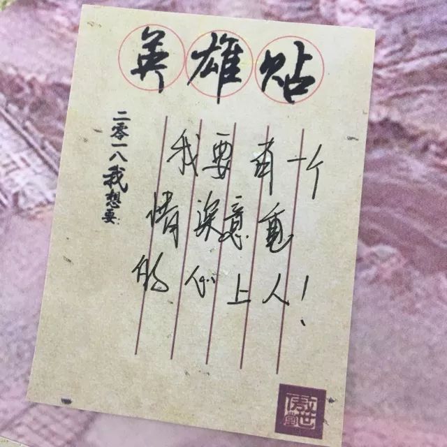 高薪职位 第137页