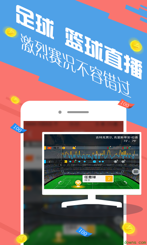 六会彩生肖开奖结果查询