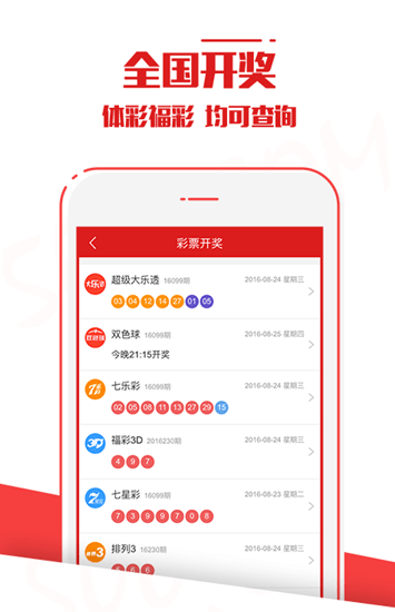 打小是祖宗 第49页