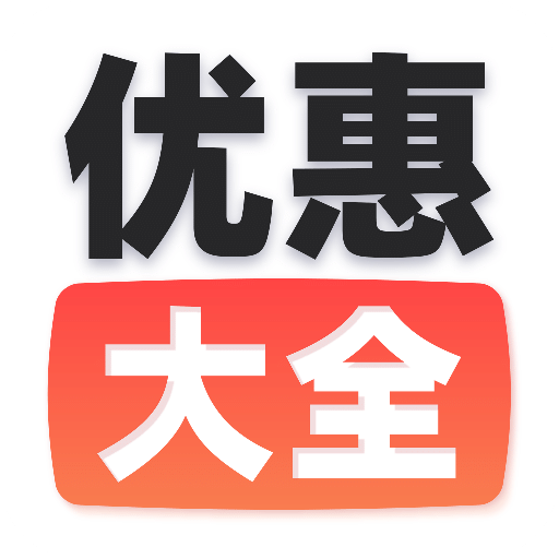 下载澳门资料大全2024