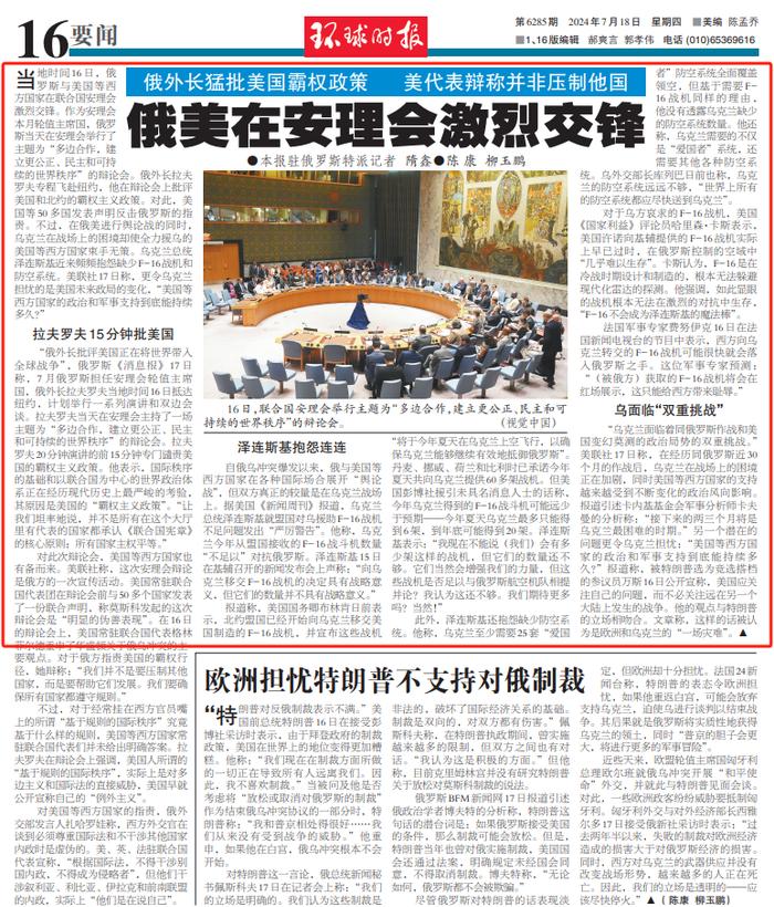 今天特马开什么号码澳门今晚开什么吗