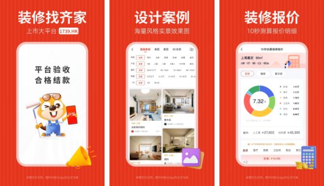 管家婆天天彩免费资十件大全