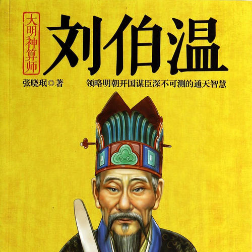打小是祖宗 第47页