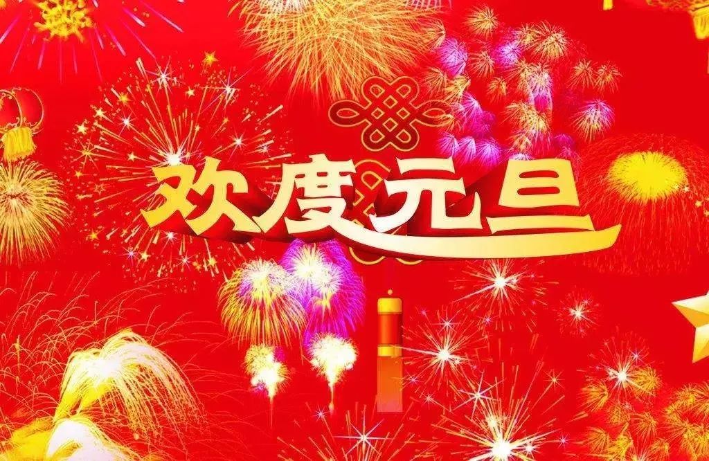 红姐统一图库彩图2018年