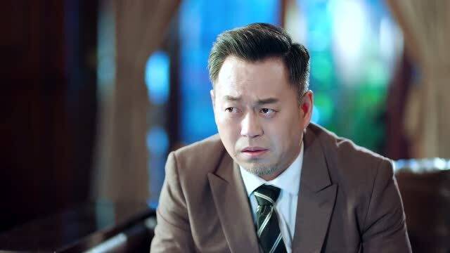 梅道远的管家是什么人