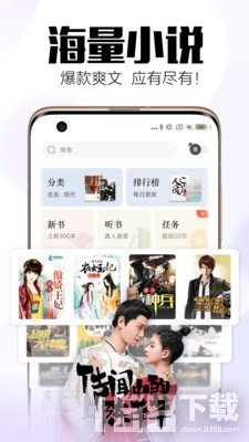 小狼狗app下载地址