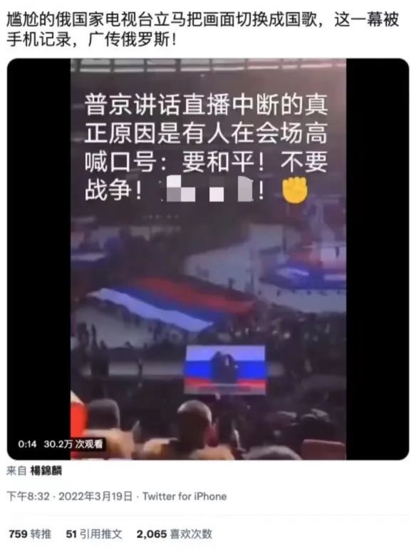 ww4949现场直播开奖179期2024年