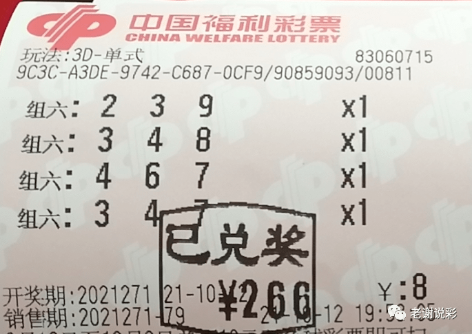 红五图库天牛图库天97654今天彩报