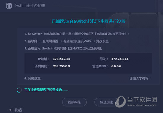 2023澳门马今晚开奖结果查询70期