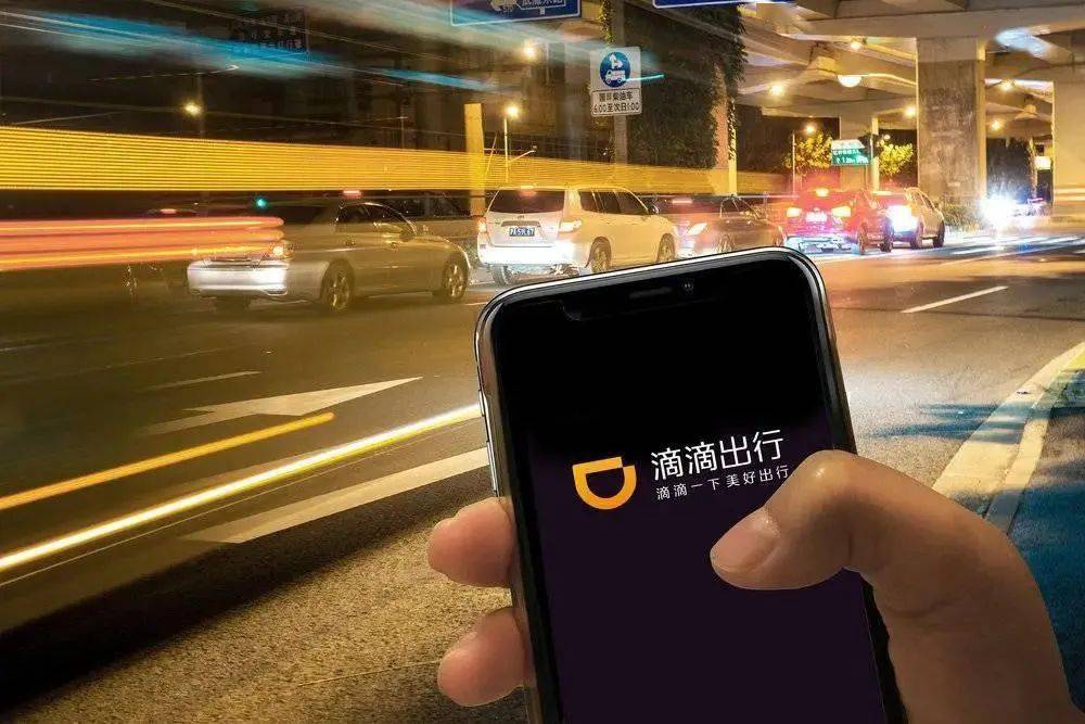 香港最快最全开奖现场手机下载香