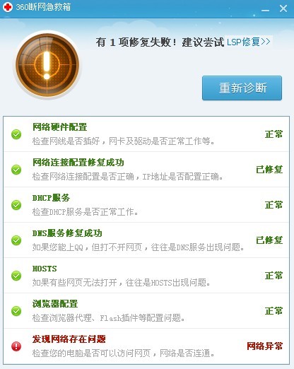 118图库 彩图区 192.168.0.1