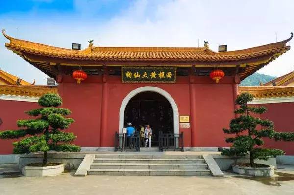 黄大仙心水坛澳