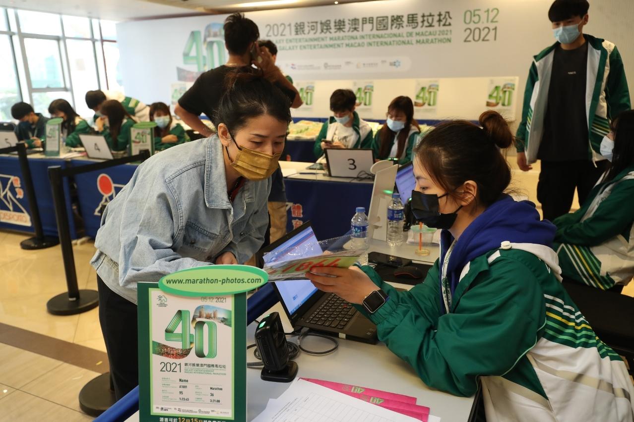 2021年澳门今晚开码公开72期