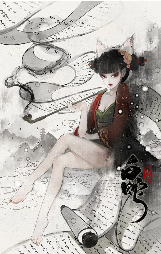 管家婆一码一肖资料大全白蛇图坛