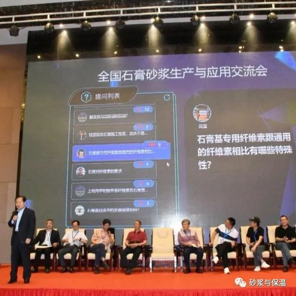 铁算盘高手论坛