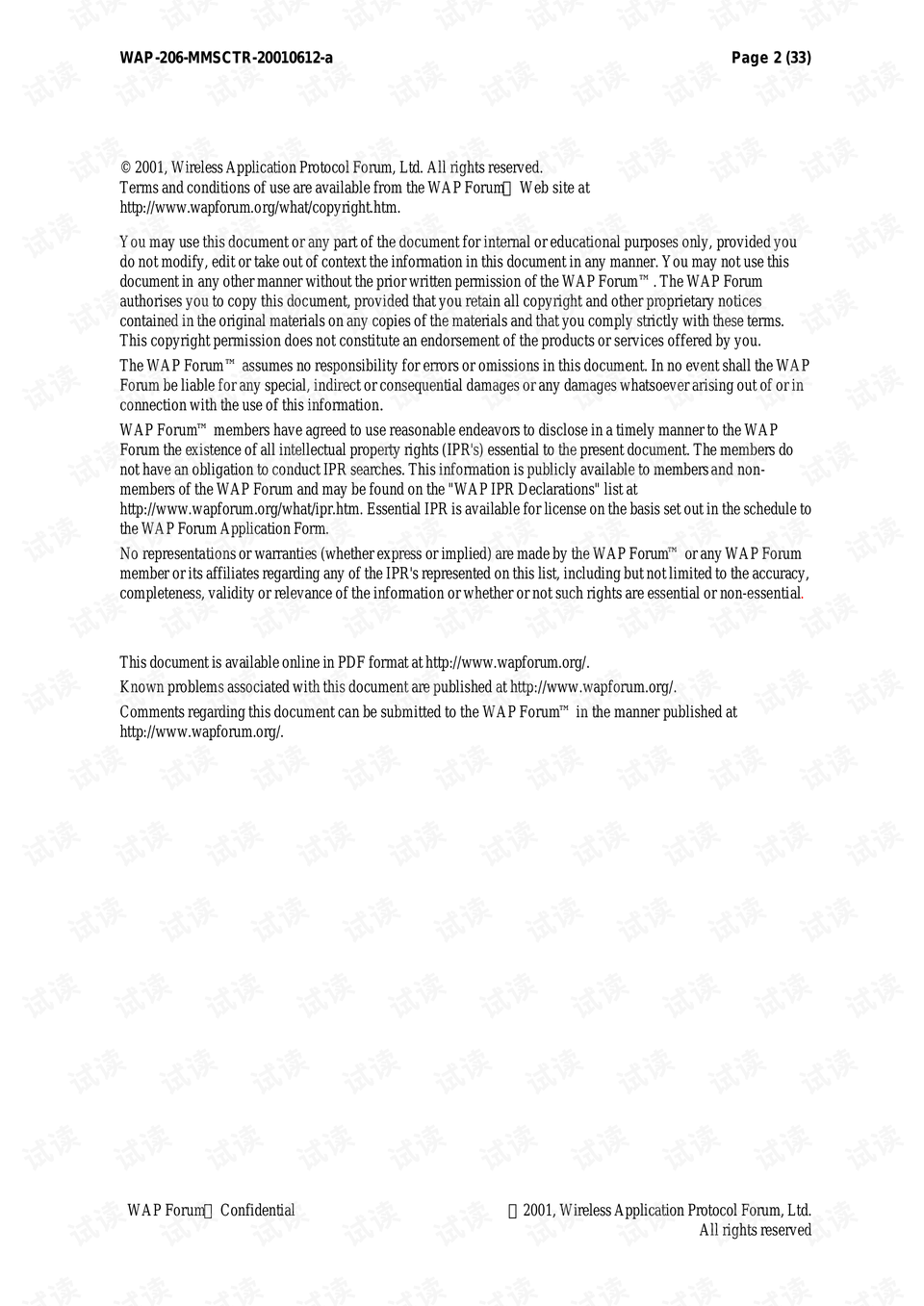 刘伯温精选资料二四六天天好 wap.jrp838.icu