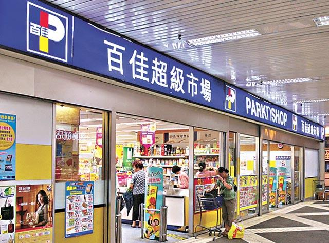香港最准最快资料大全资料的网站有哪些