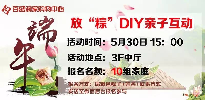 2021年澳门管家婆一句话赢大钱