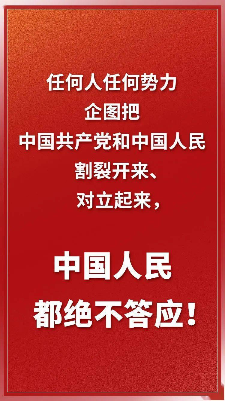 2021年澳门管家婆一句话赢大钱