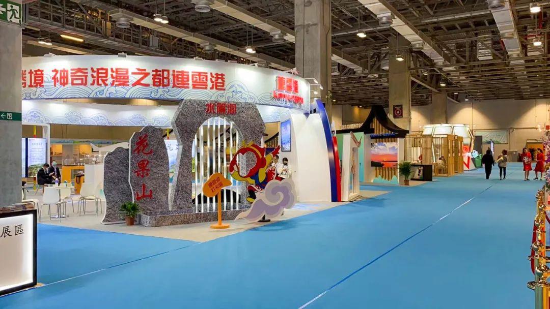 2021年澳门今晚开码咨询