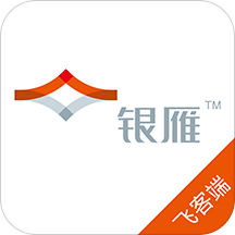 澳门开奖直播app下载