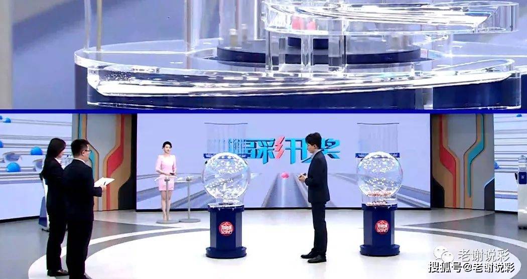 本港台开奖直播 开奖结果台