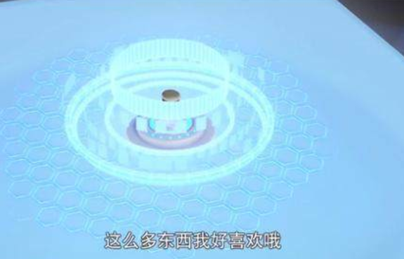 铁算了盘4887奖结果不像图