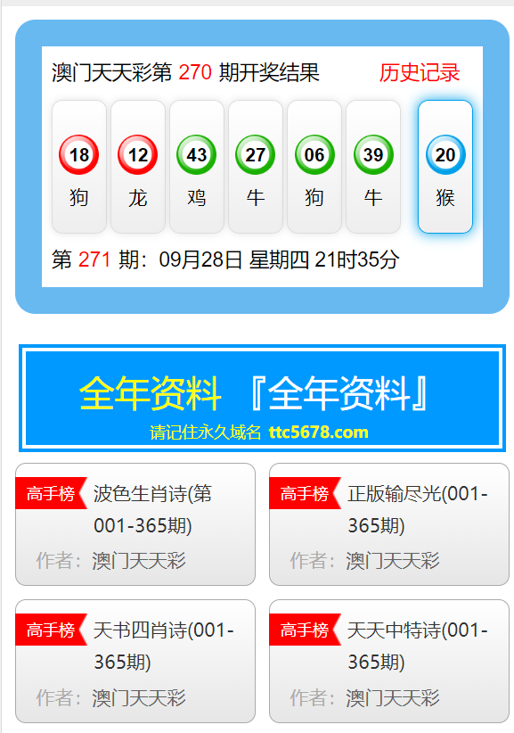 admin 第45页