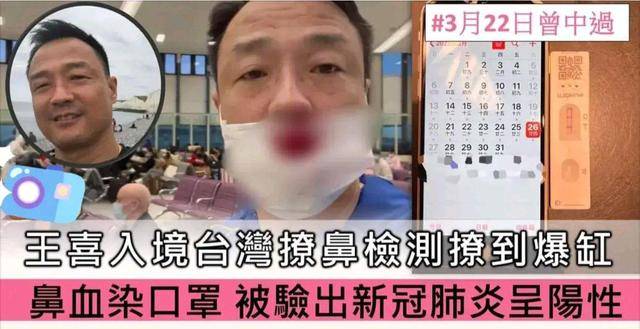 打小是祖宗 第42页