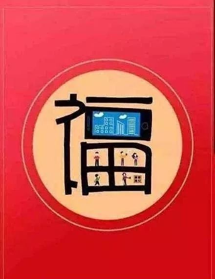 管家婆精选八肖必出