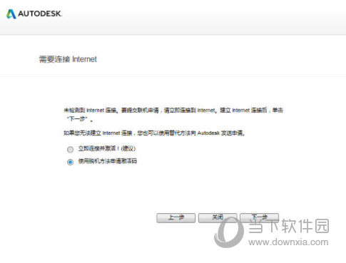 管家婆24马精选