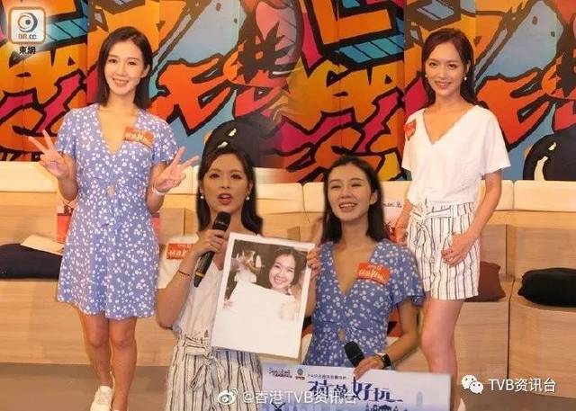 现场开奖结果香港直播