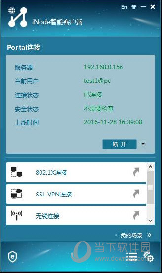 百万图库118彩色