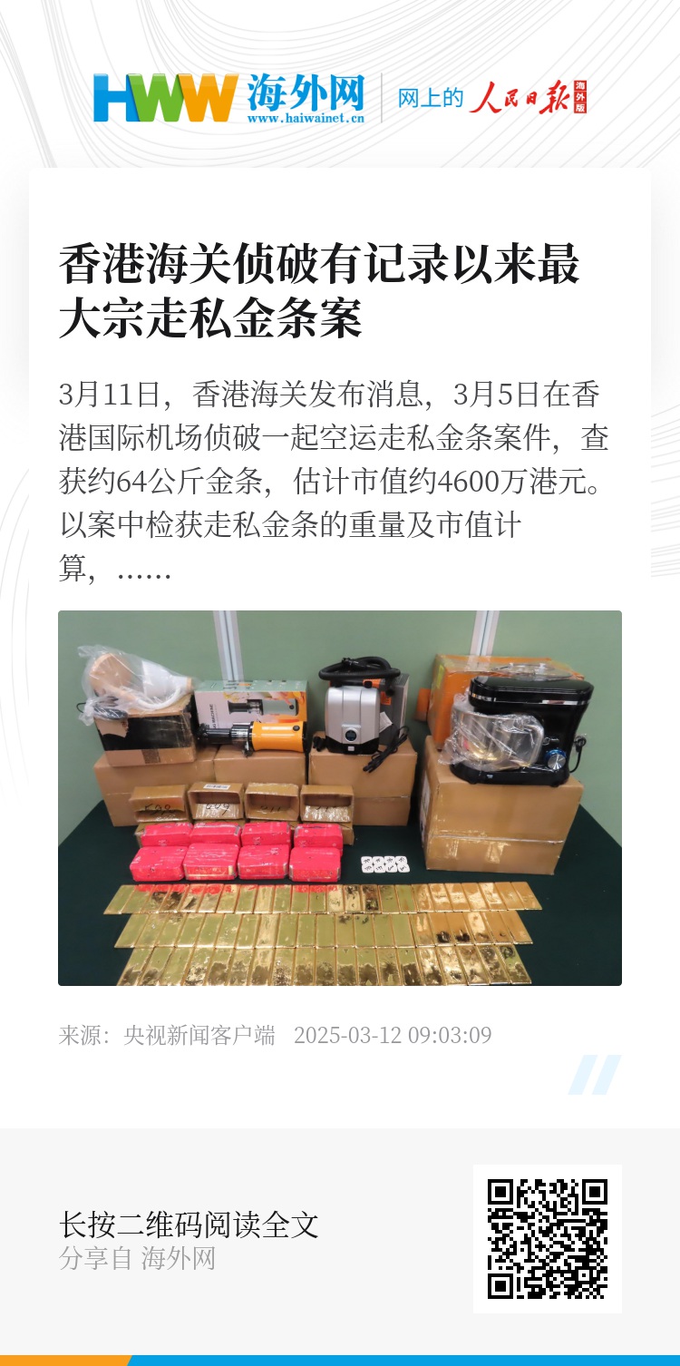 香港最快开奖正版开奖记录