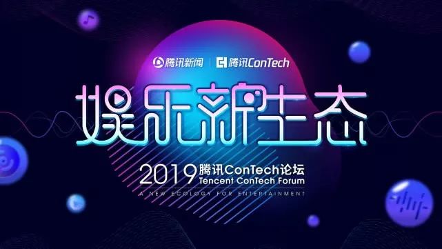 大洋岛娱乐论坛下载