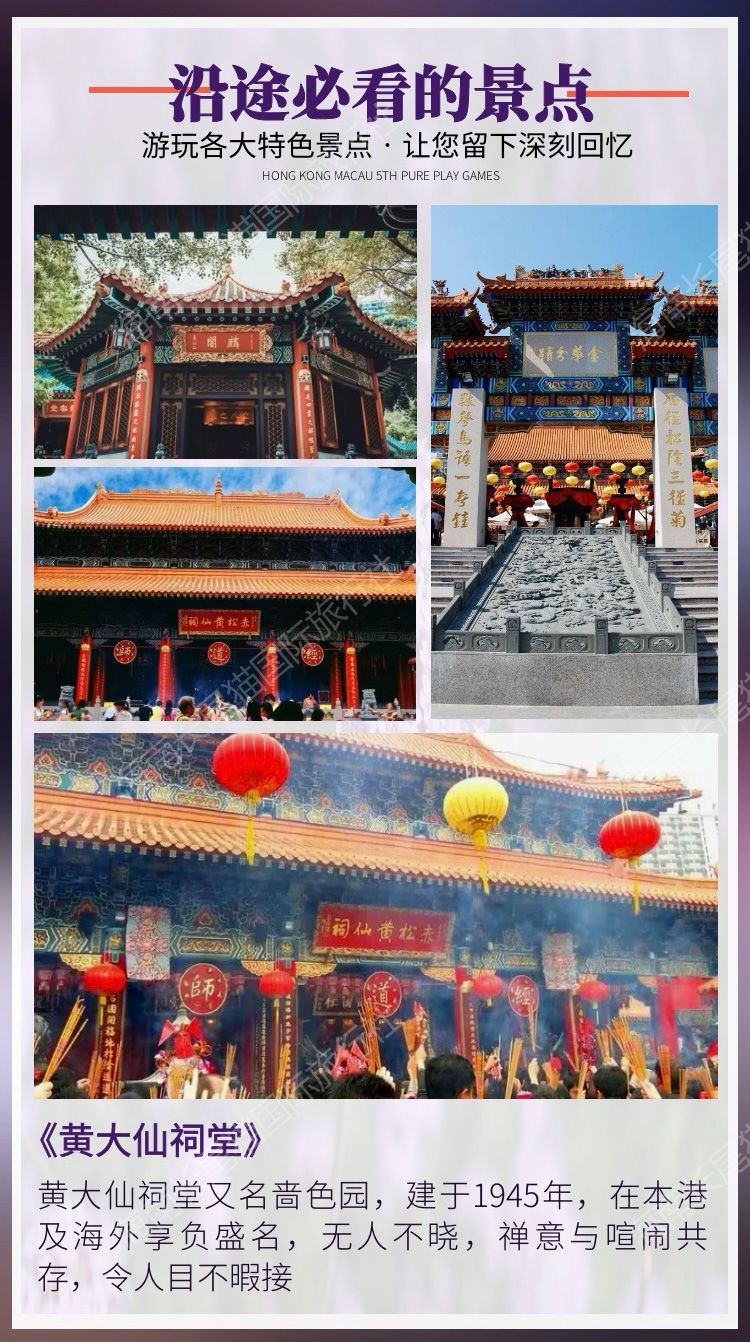 太多情 第44页