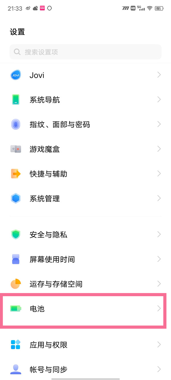 本港台现场直播开奖报码开奖结果网站