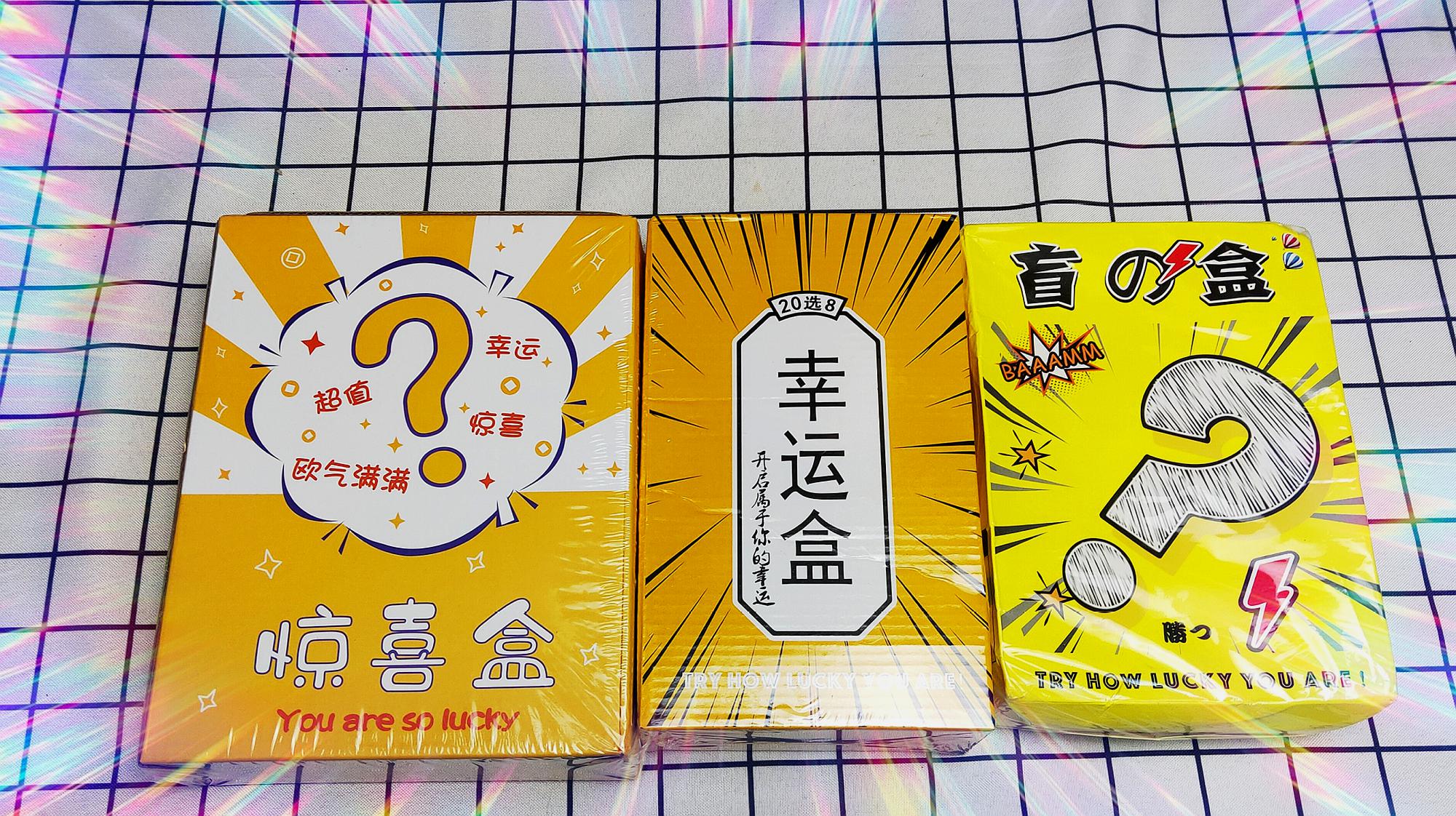 打小是祖宗 第41页