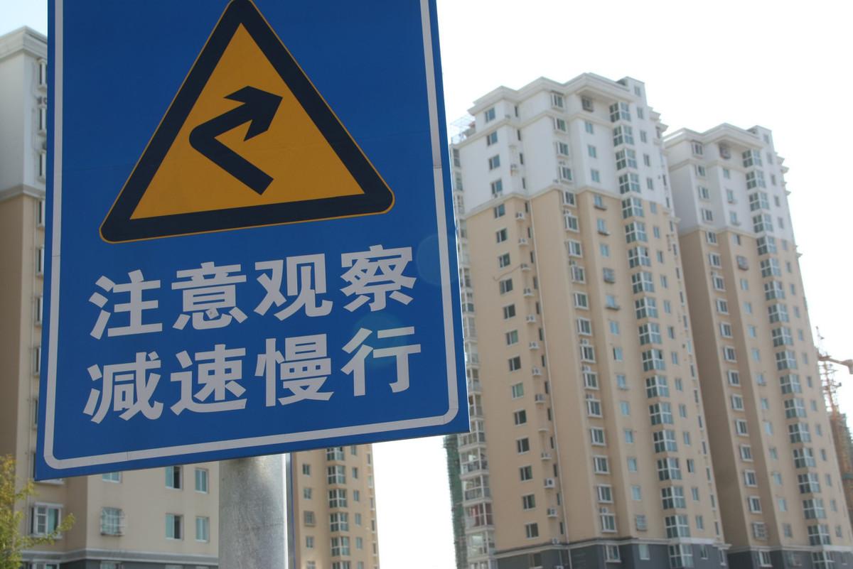 江苏11选五今天走势图手机版