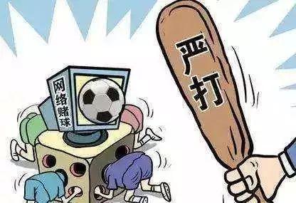 2019年特马生肖图22期